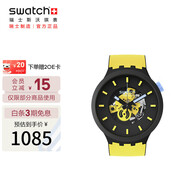 斯沃琪（Swatch）瑞士手表 Big Bold BIOCERAMIC系列 鵝黃天空 石英表SB03B109