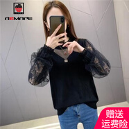 AEMAPE女士毛衣2025春秋季打底衫時(shí)尚內(nèi)搭針織衫女外穿時(shí)尚百搭上衣女裝 黑色 2XL _131-140斤