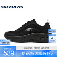 斯凱奇（Skechers）春夏男鞋綁帶緩震休閑百搭運動鞋透氣網(wǎng)布跑步鞋 894230-BBK 全黑色 41