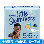 好奇（Huggies）美國(guó)進(jìn)口美版嬰兒寶寶防水游泳褲紙尿褲S M L號(hào) 20片 1包 S