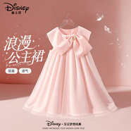 迪士尼（Disney）女童公主裙2025夏季新款甜美學(xué)院風(fēng)網(wǎng)紗裙子童裝可愛(ài)系女孩連衣裙 迪小圓金屬標K輕甜粉 130 130cm