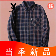 花花公子（PLAYBOY）水洗純棉工裝大碼寬松襯衫男裝2025春季時(shí)尚中年純色口袋男襯衣潮 9506蘭格 M 體重125斤以下