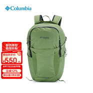 Columbia哥倫比亞雙肩包