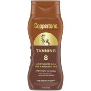 水寶寶Coppertone  Tanning Sunscreen SPF 8 15 曬美黑乳霜 237mlSPF8