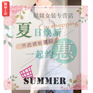 棉致復(fù)古超好看碎花連衣裙女2025夏季新款法式度假風(fēng)獨(dú)特漂亮收腰長裙 藍(lán)色 M 建議100-110斤