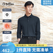 金利來(lái)【暖氧吧】秋冬磨毛保暖時(shí)尚翻領(lǐng)長(zhǎng)袖T恤男 95藏藍(lán) L 