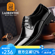 老人頭（laorentou）皮鞋男士商務(wù)正裝鞋頭層牛皮系帶低幫鞋軟底軟面皮男鞋結(jié)婚鞋子 黑色 39（偏大一碼）