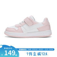 PONY童鞋兒童板鞋男女童春秋季小白鞋 粉色 35 碼（腳長225mm） 
