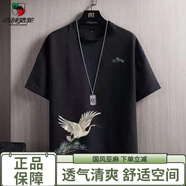 西域駱駝（VANCAMEL）短袖t恤男夏季國潮速干唐裝中國風(fēng)男裝大碼圓領(lǐng)薄款透氣上衣 黑色【飛鶴 】 M 【80-100斤】