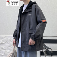 啄木鳥（TUCANO）外套男春秋季男士假兩件連帽沖鋒工裝夾克學生情侶寬松棉衣服男 303-灰色【春秋款】 5XL 【210-230斤】