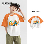 馬克華菲女童夏季薄款t恤2025新款兒童純棉夏裝男女孩半袖男童上衣 m滑板橙白 130