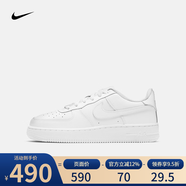 耐克YY勝道 Air Force1 AF1空軍一號純白GS女運動(dòng)休閑鞋 DH2920-111 36.5