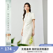 梵希蔓新中式國(guó)風(fēng)提花連衣裙女2025年春夏季水滴立領(lǐng)氣質(zhì)旗袍裙子 M7352 杏色 L