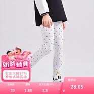 鉛筆俱樂部童裝女童打底褲春季外穿薄款洋氣兒童長褲子彈力百搭褲 白色/黑色 130