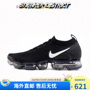 耐克（NIKE）Nike Air VaporMax 2.0黑武士大氣墊男女夏季網(wǎng)面緩震跑步鞋 942842-001黑色 45