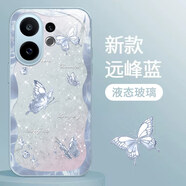 靜微vivoS30手機殼vivo S30新款液態(tài)玻璃vivos三十5G版鏡頭全包保護套硅膠防摔外殼高級感網(wǎng)紅ins女款 遠峰藍【蝴蝶藍】清爽玻璃殼 vivoS30