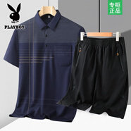 花花公子爸爸夏裝套裝冰絲短袖T恤中褲休閑運動(dòng)服兩件套中老年跑步七分褲 藏青+黑色 XL 48 中褲【80-115斤】