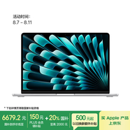 Apple/蘋果AI筆記本/MacBookAir13.6英寸M3(8+10核)24G512G銀色電腦MC8N4CH/A