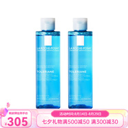理膚泉（LA ROCHE-POSAY）均衡清潤爽膚水200ml 多支裝 七夕送禮 均衡清潤爽膚水 200ml 兩瓶