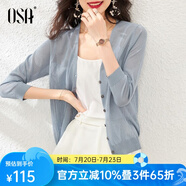 歐莎（OSA）【披肩空調(diào)衫】薄款冰絲針織開衫外套女七分袖25年新款夏季上衣 煙熏藍(lán)色B L