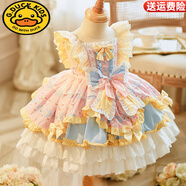 G.DUCKKIDS童裝女童洛麗塔公主裙周歲生日禮服寶寶演出兒童蓬蓬連衣裙洋氣 粉紅色 552粉黃 90 尺碼1~2歲【80cm-90cm】