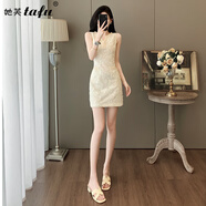 她芙（tafu）品牌女裝無袖連衣裙女2025夏季新款氣質收腰顯瘦蕾絲提花背心裙 杏色 S