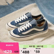 VANS范斯官方 Style 136 Decon VR3 SF水兵月藍情侶板鞋 藍色 39 