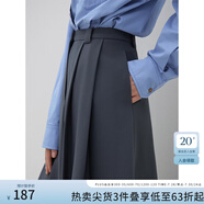 范思藍(lán)恩23FS14616長款百搭半身裙冬裝新款顯瘦顯高A字傘裙 灰色 XS