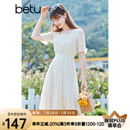 betu百圖女裝小方領(lǐng)溫柔風(fēng)提花裙子中長(zhǎng)款雪紡連衣裙2106T37 白色 M