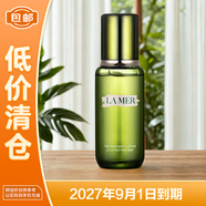 海藍之謎（LA MER）修護精萃水150ml