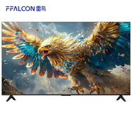 FFALCON雷鳥(niǎo)官方旗艦 75鵬6 SE  一級(jí)能效 75英寸電視 拍下不發(fā)貨 75英寸 鵬6 系列