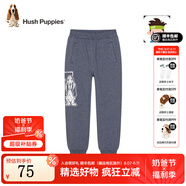暇步士（Hush Puppies）童裝兒童褲子男女大童新款簡約舒適百搭休閑長褲 淺藍(lán)花紗K款 150