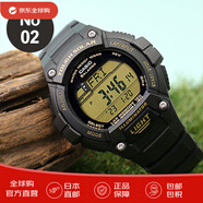 卡西歐（CASIO）兒童手表太陽(yáng)能表W-S220系列LED燈戶(hù)外防水防震學(xué)生禮物 日本進(jìn)口 No.02 CASIO-W-S220-9AJH
