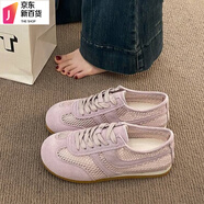 新百倫紫色阿甘德訓鞋子女夏新款爆款網(wǎng)面透氣百搭薄底運動(dòng)鞋休閑板鞋子 紫色 35