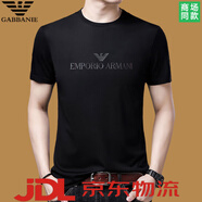 Emporio Armani阿瑪尼男士短袖T恤夏季新款圓領(lǐng)印花白色半袖體恤休閑上衣潮 6823黑色 12XL 175/XL
