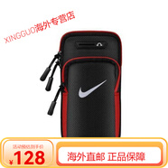 耐克（NIKE）跑步手機(jī)臂包男女通用臂套健身胳膊臂袋手腕包戶外運(yùn)動(dòng)手臂包防水 黑紅色 三星手機(jī)通用