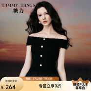 糖力【商場同款】夏季新款黑色優(yōu)雅一字肩曲珠紗針織衫上衣女 黑色 常規(guī) S