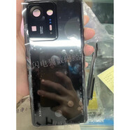 MI小米適用于小米mix4后蓋玻璃全新原裝陶瓷后蓋 小米mix4后蓋膠 原裝