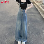 唐思薇設計感單肩帶牛仔背帶褲女夏季新款小眾氣質(zhì)百搭寬松闊腿直筒長(cháng)褲 藍色 M 96-105斤