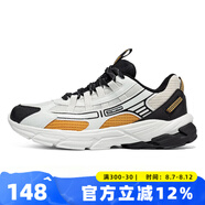361度男鞋復(fù)古跑鞋2025春季新款厚底老爹鞋防滑減震運(yùn)動(dòng)休閑鞋 南極灰/曜石黑 43