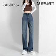 OLDER SEA復(fù)古藍(lán)高腰闊腿牛仔褲女秋季2025新款直筒寬松小個(gè)子拖地褲子女 復(fù)古藍(lán) 常規(guī) M 建議100-110斤