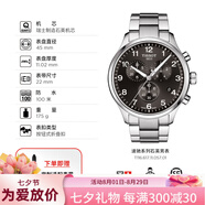 天梭（TISSOT）速馳系列石英運動計時碼表瑞士男表三眼六針計時表盤 【黑盤鋼帶】T116.617.11.057.01