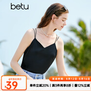 百圖betu女裝夏季新款吊帶衫絲質(zhì)緞面美背交叉帶V領(lǐng)背心女2304T58 黑色 L