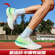 安踏（ANTA）C2026代丨競速碳板跑步鞋男氮科技緩震運動(dòng)鞋112515575 紙莎白/熒光赤道綠/熒光綠-2 39