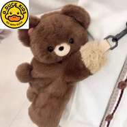G.DUCKKIDS趴趴可愛(ài)哈士奇趴包毛毛絨斜挎包少女背包玩偶公仔卡通單肩包禮物 可愛(ài)小棕熊