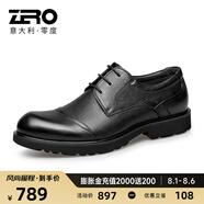 零度Zero皮鞋男正裝鞋大頭寬腳軟底舒適休閑男士皮鞋耐磨英倫風(fēng)商務(wù)鞋 黑色 43 (265mm) (偏大一碼)
