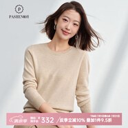 帕什 【24新款新色】 羊絨衫女100%山羊絨百搭圓領(lǐng)打底針織毛衣 ps-03 無染色米駝 2XL (135-150斤)