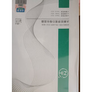 【正品】資醫(yī)護(hù)膚品 只賣(mài)正品 堂控油平衡噴霧 支持掃碼驗(yàn)貨 水解膠原蛋白蠶絲面膜送小樣