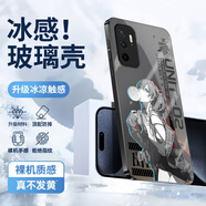 昊天圖 適用紅米note10手機殼pro新款綾波麗二次元動(dòng)漫明日香note9鏡頭全包防摔高級感散熱男玻璃保護套 黑色-明日香A黑【冰感玻璃殼】 紅米NOTE10