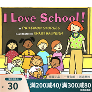 英文原版繪本童書 I Love School! 入選美國幼兒園教輔 圖畫書 綠山墻